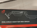 華碩（ASUS）ROG擎天柱支架AAS01 電競顯示器支架 顯示屏機械臂桌面電腦懸臂vesa升降屏幕 ROG  AAS01擎天柱支架 曬單實(shí)拍圖