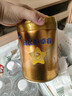 飛鶴星飛帆卓睿 嬰兒配方奶粉1段(0-6個(gè)月)750g*6 乳鐵蛋白 育兒補貼 曬單實(shí)拍圖