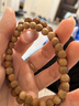普陀山桃木手串護身符男士木質(zhì)佛珠手鏈女款手環(huán)飾品禮物 【特級/十年老桃木】珠約6mm 曬單實(shí)拍圖