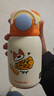 taoqibaby兒童保溫杯吸管杯小學(xué)生上學(xué)專(zhuān)用學(xué)飲杯便攜水杯316幼兒園杯子 曬單實(shí)拍圖