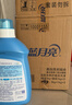 藍月亮洗衣液12斤套裝：亮白增艷薰衣草3kg瓶+1kg袋*3 留香【京東金獎】 曬單實(shí)拍圖
