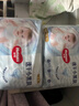 好奇（Huggies）金裝拉拉褲XXL74(15kg以上)尿不濕【速干不易紅】 曬單實(shí)拍圖