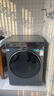 海爾（Haier）云溪4.0 滾筒洗衣機單洗全自動(dòng)家用 12公斤大容量 家電國家補貼京東自營(yíng)直驅583 一級能效以舊換新 曬單實(shí)拍圖