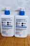 適樂(lè )膚（CeraVe）C乳473ml（男士女士生日禮物保濕補水乳液身體乳面霜隨機發(fā)貨） 曬單實(shí)拍圖