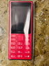 諾基亞（NOKIA）108 4G AI版移動(dòng)聯(lián)通電信廣電全網(wǎng)通 2.4英寸雙卡雙待 直板按鍵學(xué)生老人老年人功能機備用手機粉色 曬單實(shí)拍圖