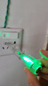 德力西電氣測電筆電工專(zhuān)用高亮彩光電筆測通斷零火線(xiàn)智能感應驗電筆 LED高亮彩光測電筆 24-250V 曬單實(shí)拍圖