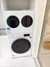 海信（Hisense）璀璨棉花糖三筒E8Q-1 全自動(dòng)滾筒洗衣機全家筒 4合1熱泵洗烘活水健康自由組合WH130E8Q-1+WV20W 曬單實(shí)拍圖