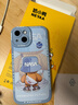 奶小鴨 適用蘋(píng)果15手機殼 iphone15保護套鏡頭全包硅膠防摔超薄創(chuàng  )意卡通簡(jiǎn)約網(wǎng)紅軟殼男女款 遠峰藍 曬單實(shí)拍圖