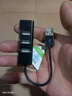 usb3.0擴展器集分線(xiàn)器筆記本電腦多功能外接鍵盤(pán)U優(yōu)盤(pán)拓擴展塢ubs轉接延長(cháng)多口hub拓展塢Type 【USB2.0】黑色0.15米 曬單實(shí)拍圖