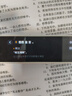 有道詞典筆A6Pro/A6英語(yǔ)點(diǎn)讀掃描筆 小初高網(wǎng)易有道電子詞典單詞翻譯筆中英學(xué)習筆新課標教材同步 高配A6pro 32GB 耳機+收納【咨詢(xún)客服享優(yōu)惠】 曬單實(shí)拍圖