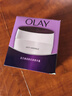 玉蘭油（OLAY）活膚抗皺菁華霜保濕面霜滋潤亮膚細致毛孔淡化細紋秋冬補水保濕霜 菁華霜50g*2 曬單實(shí)拍圖