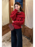 妃?，幮蓍e褲女裝套裝2025秋冬新款韓版時(shí)尚百搭氣質(zhì)女神新年紅色一整套 紅色毛衣+牛仔褲子 M 曬單實(shí)拍圖
