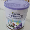 卡洛塔妮（karihome）兒童羊奶粉4段900g(3歲以上)維生素A自護力生羊乳新西蘭進(jìn)口 曬單實(shí)拍圖