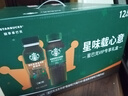 星巴克（Starbucks）即飲咖啡 黑咖啡 美式270ml*6+派克270ml*6 瓶裝咖啡飲料年貨節 曬單實(shí)拍圖
