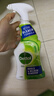 滴露除霉噴霧除霉劑除霉味99.99%殺菌墻體除霉劑洗衣機膠圈去霉斑霉菌 曬單實(shí)拍圖
