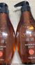 滋源（seeyoung）洗發(fā)水控油蓬松生姜防脫去屑止癢套裝洗護發(fā)頭膏清爽洗發(fā)水同款 去屑止癢-茶籽洗發(fā)水 400ml*2瓶 曬單實(shí)拍圖
