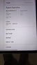 小米(MI) 小米平板8 Pro【國家補貼】11.2英寸 3.2K 超清護眼屏 驍龍8 至尊 澎湃OS3 16+512G 冰晶藍 曬單實(shí)拍圖