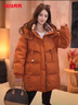 鴨鴨（YAYA）中長(cháng)款羽絨服女2025年新款冬季時(shí)尚復古休閑百搭連帽保暖鴨絨外套 日光橙色 L /165 曬單實(shí)拍圖
