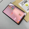 16G+1024G全新未拆封華曜平板電腦Pad X50全網通5G雙卡正品安卓智能高清屏辦公娛樂學習便宜二合一 華曜黑【5GWiFi三網+原封正品】 8G+512G【普通版】 曬單實拍圖