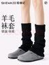 拾襪記羊毛襪套秋冬季黑色翻邊針織腿套保暖顯瘦堆堆小腿襪搭配鯊魚(yú)褲 曬單實(shí)拍圖