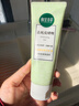 相宜本草去死皮啫喱100g大規格 去角質(zhì)不緊繃洗面奶身體適用 曬單實(shí)拍圖