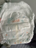 大王（GOO.N）光之羽拉拉褲 XXL23片(≥15KG)尿不濕 超薄透氣 曬單實(shí)拍圖