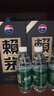 賴(lài)茅 傳承藍 醬香型白酒 53度 500ml 單瓶裝（新老包裝隨機發(fā)貨） 曬單實(shí)拍圖