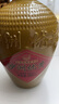 沙洲優(yōu)黃 低聚糖五年 小黃壇  500ml*8壇 半干型 蘇派黃酒 整箱裝 年貨 曬單實(shí)拍圖