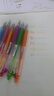 得力彩色中性筆套裝做筆記專(zhuān)用簽字筆0.5mm學(xué)生用多色水性筆可愛(ài)創(chuàng  )意女手賬本日記標記重點(diǎn) 6色按動(dòng)中性筆【夏日果汁】 曬單實(shí)拍圖