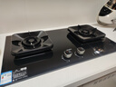 方太燃氣灶TF29B燃氣灶天然氣猛火一級能效70%熱效率可調節底盤(pán)灶具【推薦煙機L2P】天然氣/液化氣可選 70%熱效率天然氣 可調節猛火新款灶具 曬單實(shí)拍圖