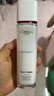 歐萊雅復顏柔膚水套裝禮盒抗皺補水保濕爽膚水護膚品生日新年禮物 曬單實(shí)拍圖
