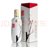 五糧液股份 釀神梅蘭竹菊禮盒 純糧食白酒 58度 500mL*4瓶 禮鑒收藏 曬單實(shí)拍圖