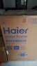 海爾（Haier）【26年新品】波輪全自動(dòng)洗衣機直驅變頻手搓式防纏繞懶人家用大容量上翻蓋除菌螨一級能效國家補貼 12公斤BS50E+手搓式防纏繞+納米微凈泡 波輪 曬單實(shí)拍圖