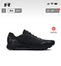 安德瑪（Under Armour）春夏HOVR Sonic 6男子緩震運動(dòng)跑步鞋3026121 黑色003 42 曬單實(shí)拍圖