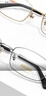 精工（SEIKO）眼鏡框男款全框鈦材輕商務(wù)休閑遠近視眼鏡架H01046 02 51mm銀鈀色 曬單實(shí)拍圖