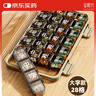 金隆興 老人大字款28格藥盒分裝盒便攜密封一周七天隨身吃藥提醒器1個(gè)裝 曬單實(shí)拍圖