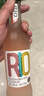 銳澳（RIO）洋酒 預調酒 雞尾酒 低度果酒 經(jīng)典瓶甜酒 275ml*12瓶  聚會(huì )送禮 曬單實(shí)拍圖