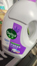 滴露（Dettol）衣物消毒液自然香氛洗衣清潔殺菌除螨除臭48H留香1000ml甲流感 曬單實(shí)拍圖