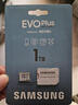 三星（SAMSUNG）1TB TF(MicroSD)存儲卡 EVO白卡 U3A2V30 運動(dòng)相機無(wú)人機內存卡 支持4K視頻讀160MB/s 寫(xiě)速120MB/s 曬單實(shí)拍圖