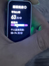 華為（HUAWEI）手環(huán)10 標準版 流光紫 智能手環(huán)專(zhuān)業(yè)睡眠分析情緒健康鋁合金機身心率監測運動(dòng)手環(huán)華為手環(huán)9升級 曬單實(shí)拍圖