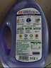 寶瑩（Persil）9大酵素洗衣液4L家庭裝清香除菌除螨去油漬去污護色兒童洗 曬單實(shí)拍圖