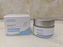 Losoki瑞士進(jìn)口377美白祛斑面霜男女士淡斑淡黑色素護膚品保濕去黃提亮 曬單實(shí)拍圖