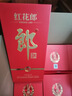 郎酒 紅花郎10 白酒 醬酒 53度 500ml*6 整箱裝（新老包裝年份隨機） 曬單實(shí)拍圖