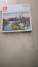 新國潮品減壓拼圖萬(wàn)里逍遙兒童手工禮物國潮紙質(zhì)拼圖百變小新 城市掠影1000片上海 曬單實(shí)拍圖