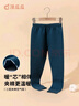 頂瓜瓜男童保暖褲單條裝秋冬空氣棉三層夾棉加厚款男孩秋褲藍 150 曬單實(shí)拍圖