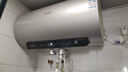 史密斯（A.O.SMITH）60升國家補貼電熱水器 金圭內膽 雙棒分離速熱 免換鎂棒 免清洗 【銀河】E60ED8 曬單實(shí)拍圖