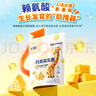 飛鶴星飛帆卓睿Pro A2酪蛋白1段(0-6個(gè)月)嬰兒配方奶粉758g*6育兒補貼 曬單實(shí)拍圖