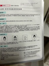 京東京造 多重玻尿酸補水面膜30片解渴干燥肌保濕煥亮提亮男女士護膚品 曬單實(shí)拍圖