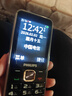 飛利浦（PHILIPS）老年人手機4G全網(wǎng)通全新款120天超長(cháng)待機大屏大字大聲音老年人專(zhuān)用手機學(xué)生按鍵功能機T930 星空黑 曬單實(shí)拍圖