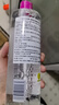 蓓昂斯（BYPHASSE）凈顏卸妝水500ml/瓶 【臨期清倉】 曬單實(shí)拍圖